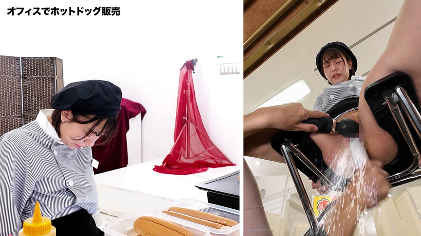 潮吹きながらホットドッグ売ってください!赤名いと 画像6