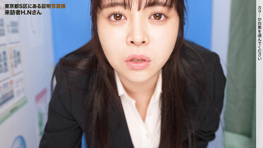 ピストンバイブ証明写真ボックス2 来訪者H.Nさん 画像2