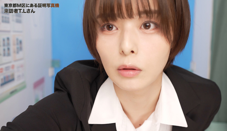 ピストンバイブ証明写真ボックス2 来訪者T.Lさん 画像2