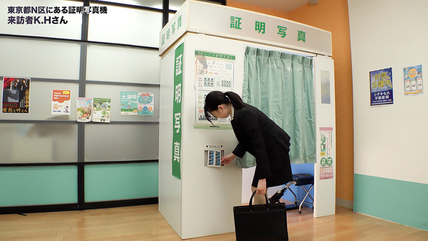 ピストンバイブ証明写真ボックス2 来訪者M.Kさん 画像2