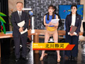 イカサレっ！おやすみニュース 七夕特報SP 画像1