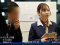 身動きできない○淫NTR拘束マッサージ A夫婦 画像1