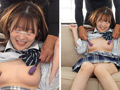 オシッコ我慢中に彼氏にビデオ通話 ゆいちゃん 画像2