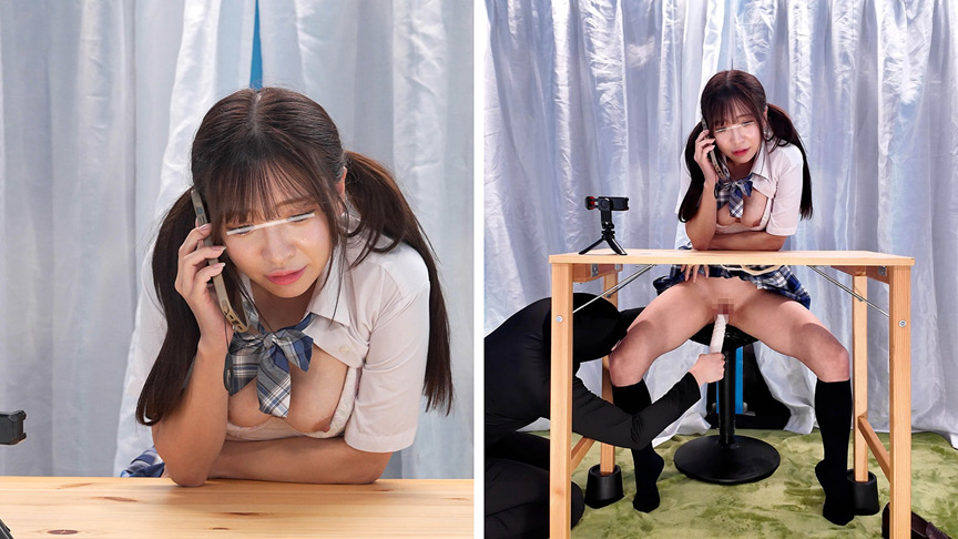 オシッコ我慢中に彼氏にビデオ通話 あやちゃん 画像4