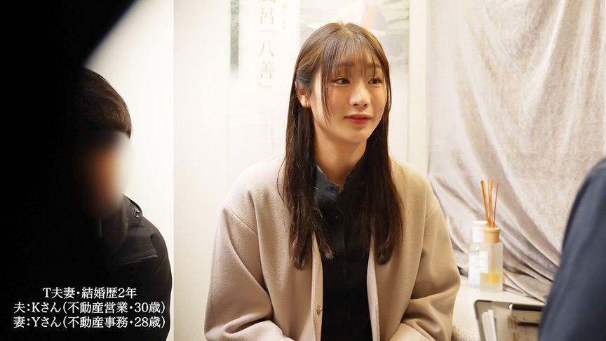 身動きできない●淫NTR拘束マッサージ T夫婦 画像1