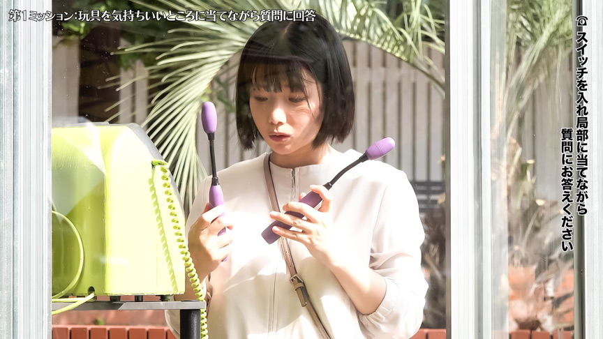 公衆電話ボックス360度 すなおさん（22歳・大学生） 画像1