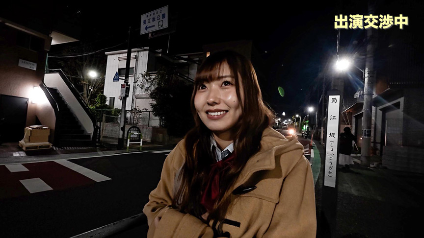 公衆電話ボックス360度 みゆさん(●年生) 画像1