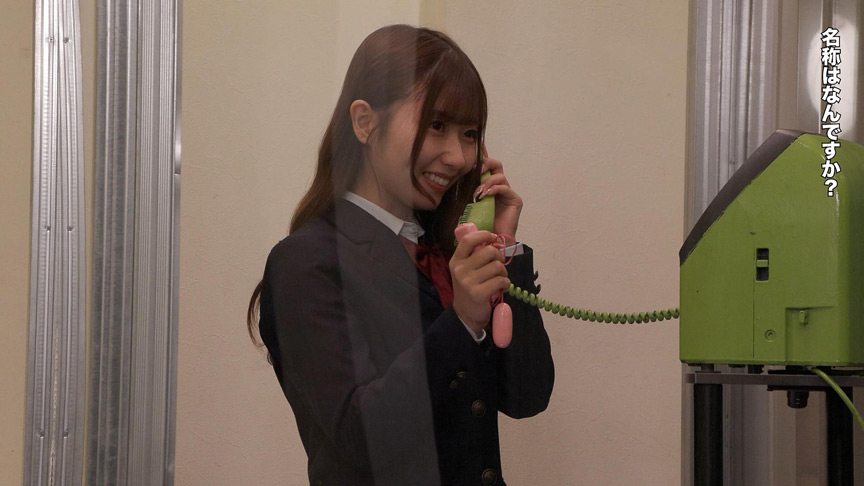 公衆電話ボックス360度 みゆさん(●年生) 画像3