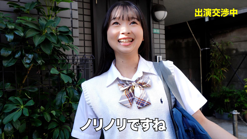 公衆電話ボックス360度 つぼみさん（●年生） 画像1