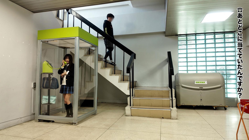 公衆電話ボックス360度丸見え かりんさん(●年生) 画像1