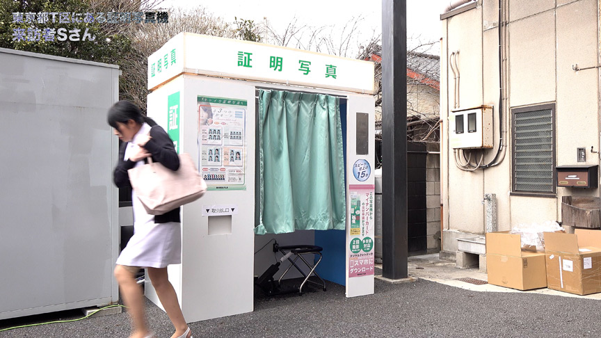 絶対合格するというピストンバイブ証明写真ボックス 画像4