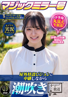 shigeki-0411