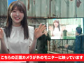 Capture-Image