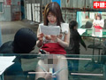 Capture-Image