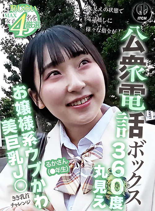 shigeki-0413 パッケージ画像