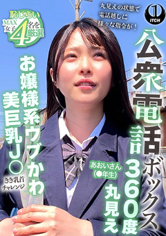 shigeki-0414