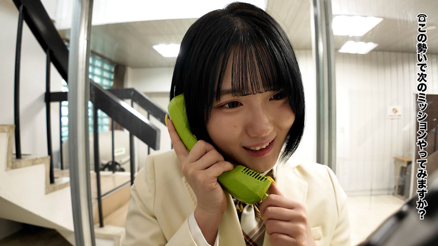 公衆電話ボックス360度丸見え みかさん（●年生） 画像1