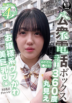 shigeki-0415
