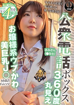 shigeki-0416