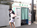 Capture-Image
