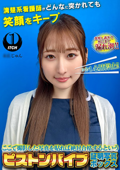 shigeki-0421