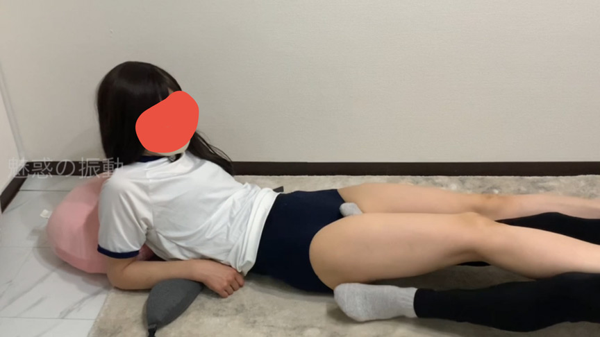 電気アンマショート動画 かほちゃん 3 画像5