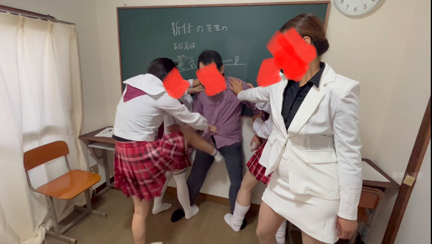 エロ動画LOVE | shindou-0224 折檻されて電気アンマで強制射精の刑にされる用務員
