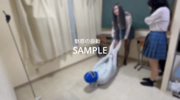 シーン 1