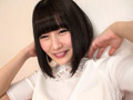 新宿交縁女子 File NO.122（デカ尻びっち）