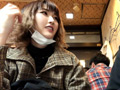 Capture-Image