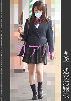 《処女》【電車痴漢】【自宅盗撮】【睡眠姦】 ＃28