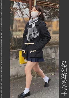 《若い》【電車痴漢】【自宅盗撮】【睡眠姦】女の子