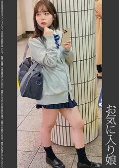 《かわいい》【電車痴漢】【自宅盗撮】【睡眠姦】