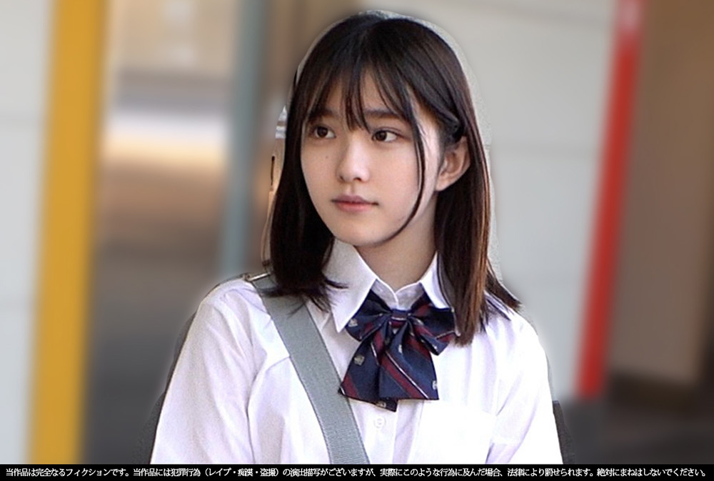 エロ動画7 | shinkirou-0208 《巨根痴●》真面目女子●生 ピンクP