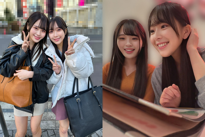 夢の国ダンサー/無限性欲/Sちゃん&Mちゃん 画像1