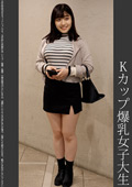 SHINKI-229 《巨根痴●》Kカップ爆乳女子大生 ピンクP