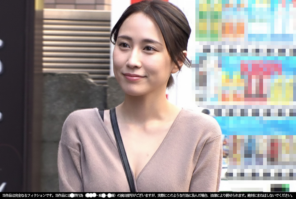 《巨根痴●》巨乳人妻 黒P