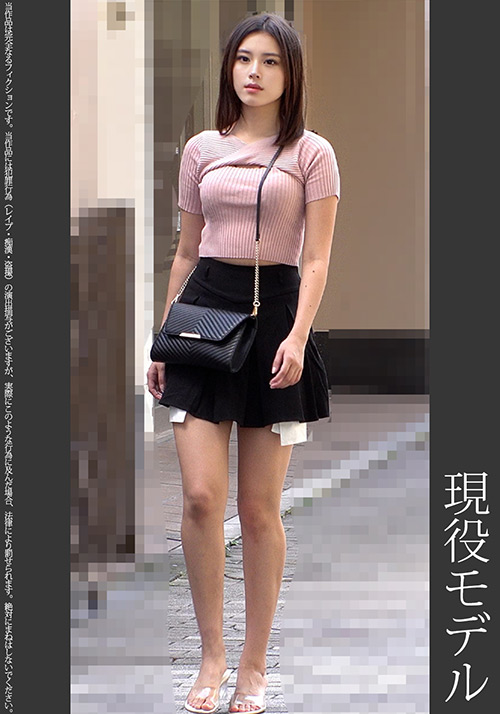 《巨根痴●》現役モデル 赤P