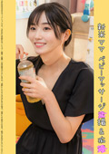 【ベビマ教室痴●】軟乳清楚妻 34歳Eカップ