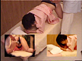 [shinsyu-0046] 接骨院院長 猥褻診療盗撮のキャプチャ画像 7