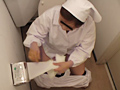 [shinsyu-0184] 給食センターで働くおばちゃんの尿検査用採取盗撮1のキャプチャ画像 2