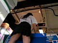 [shinsyu-0395] 女子校生エアホッケーパンチラ逆さ撮り8のキャプチャ画像 1