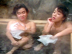 【エロ動画】好色温泉 ～昇天覗き風呂～シチュエーションのエロ画像