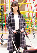 shirouto39-0172 ベビーカー妻付け狙い＠新宿区のジャケット