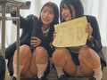 卒業証書授与式～2026年～ のサンプル画像 6