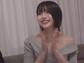 ＃港区キャバ嬢＃巨乳キャスト＃意識朦朧＃わい○つ痴○ のサンプル画像 6