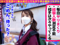 [shiroutoclover-0076] 【＃J系こねくしょん。＃28人目＃18歳】 新井リマのキャプチャ画像 1