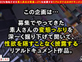 三種の神器《酒×おもちゃ×チンポ》で感度は150％超え！！パコった人数300人！？酒が媚薬のSEX大好き生粋の☆☆☆☆☆超ヤリ○ンビッチ！！《高速乳首舐め×電動オナホフェラ×美乳Fcupパイズリ》至極テク！！おもちゃと猛々チ○ポでイかされ絶叫おマ○コ崩壊大量スプラッシュ！w泡とオイルで輝く美bodyに止まらないピストン怒涛の2連戦w【エロフラグ、ギン立ちしました！＃019】