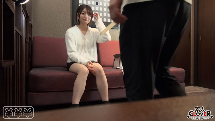 【￥￥￥♯あおい♯19歳♯大学生♯001】 | フェチマニアのエロ動画Search