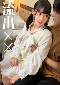 ライブ終わりのアイドルと密会する様子を盗撮【流出××】